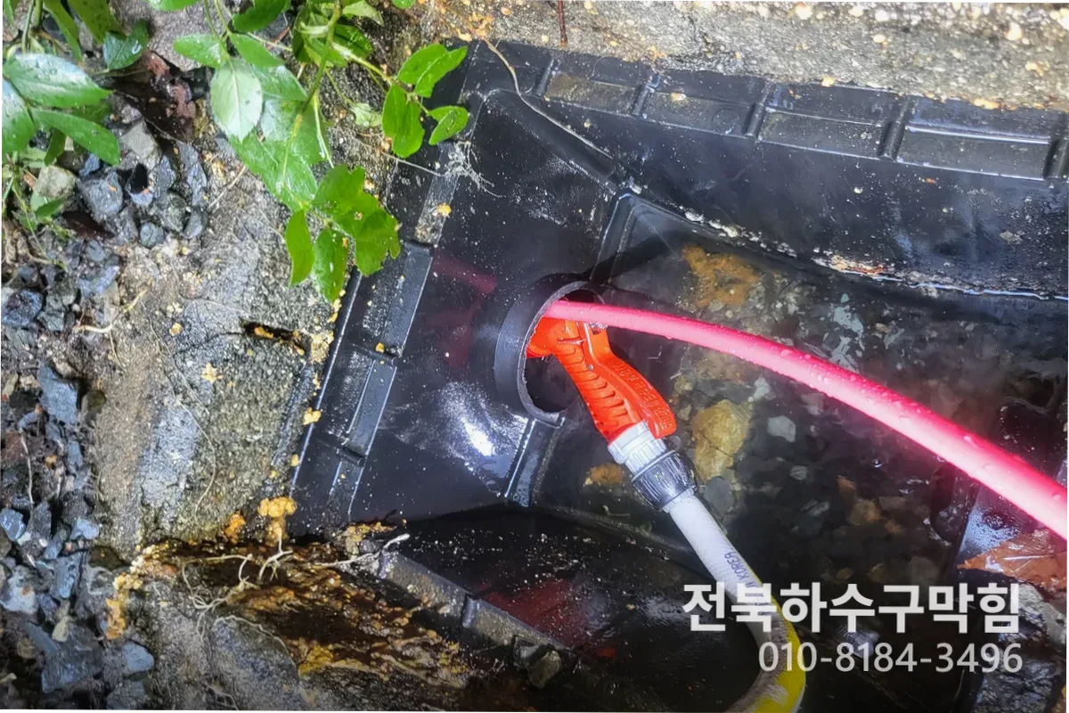 군산시 삼학동 싱크대막힘 전문 장비 투입 작업 중 (3년)