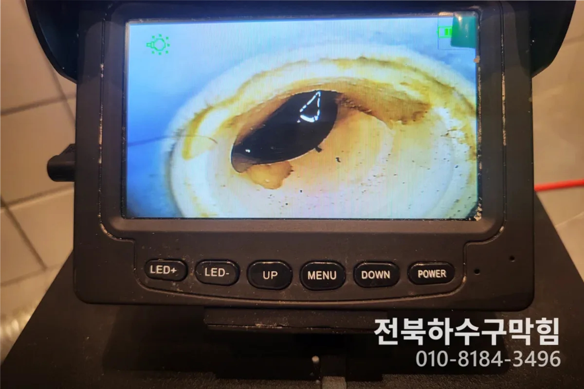 군산시 소룡동 싱크대막힘 작업 전 배관 상태 진단 (30분)