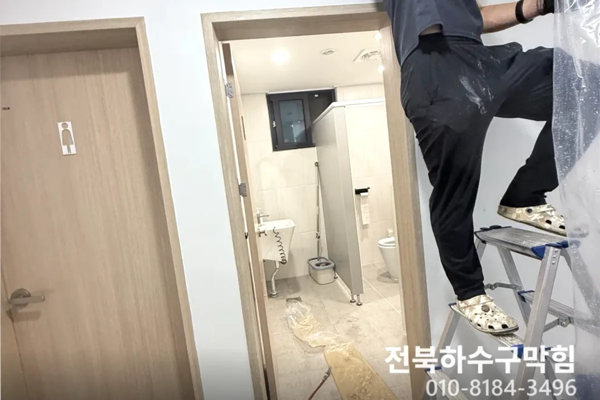 군산시 소룡동 싱크대막힘 전문 장비 투입 작업 중 (30분)