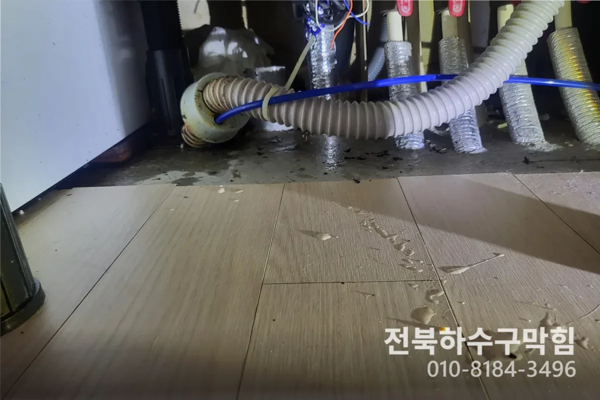 군산시 소룡동 싱크대막힘 작업 완료 후 정상 배수 확인 (소룡동싱크대물안빠짐)