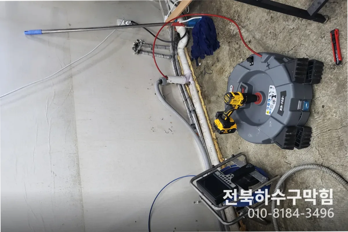 군산시 소룡동 싱크대막힘 작업 완료 후 정상 배수 확인 (30분)