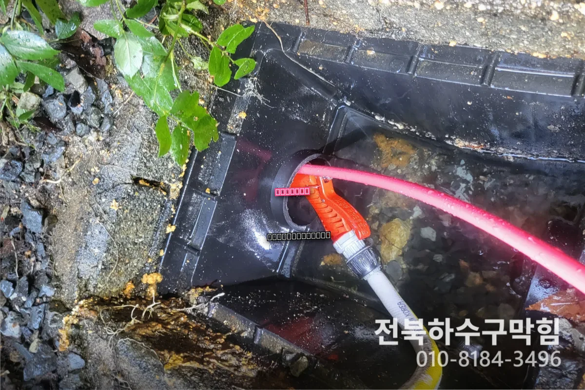 소룡동 카페 싱크대추천업체 막힘 원인과 30분 해결 후기