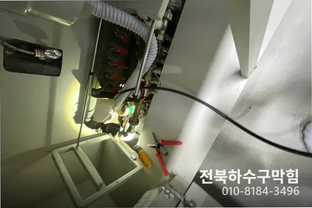 군산시 수송동 싱크대막힘 작업 전 배관 상태 진단 (악취)