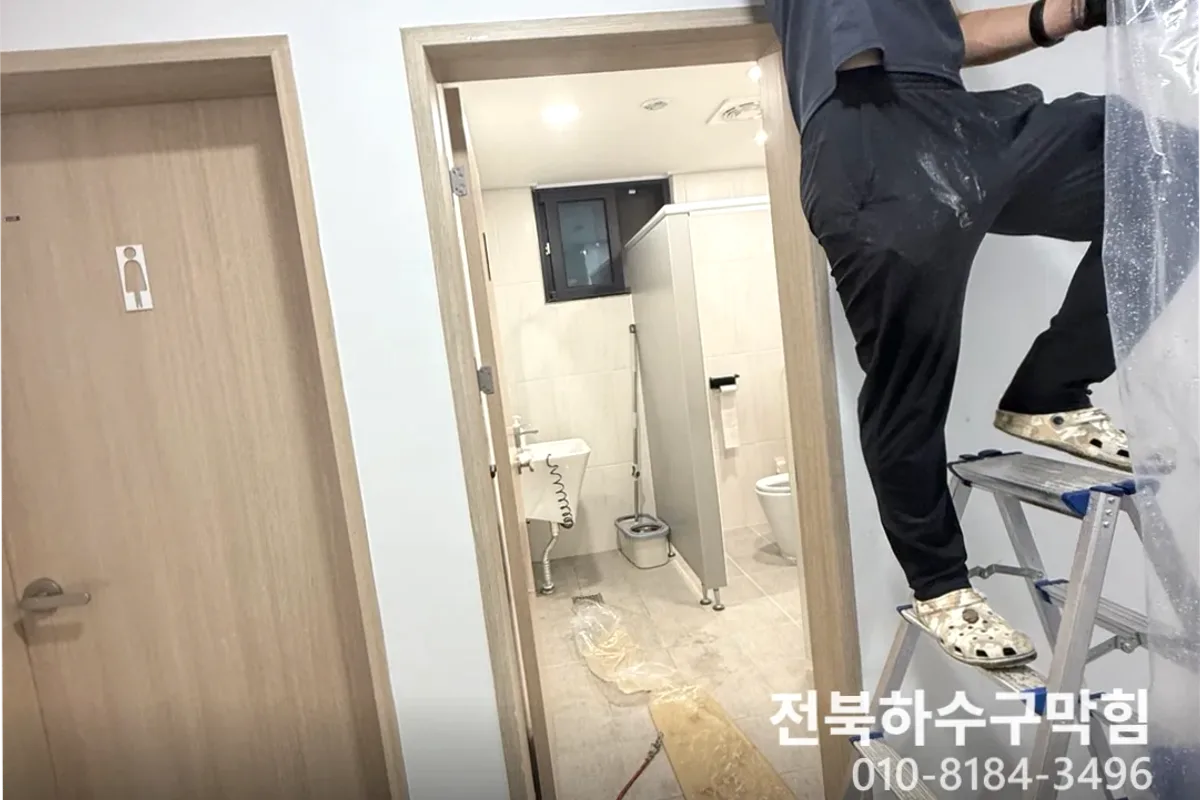 군산시 수송동 싱크대막힘 전문 장비 투입 작업 중 (악취)