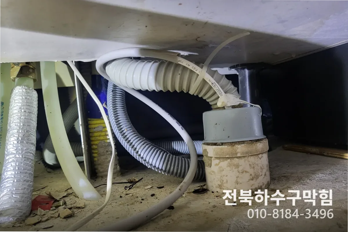 군산시 조촌동 싱크대막힘 작업 전 배관 상태 진단 (1시간)