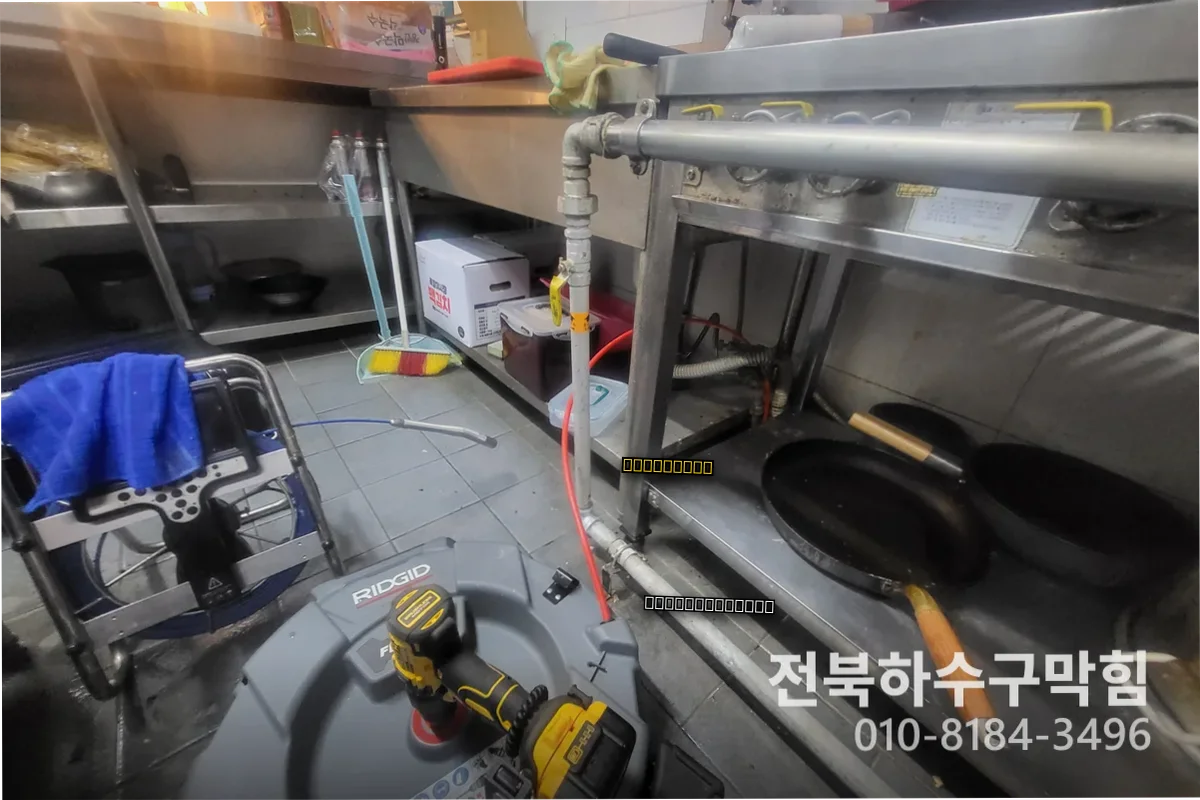 흥남동 싱크대배관청소업체 언제 전문가 불러야?