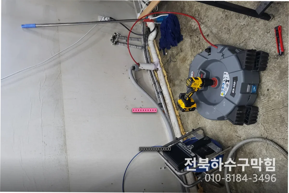 남원싱크대냄새 방치하다 긴급싱크대막힘까지 커진 사례