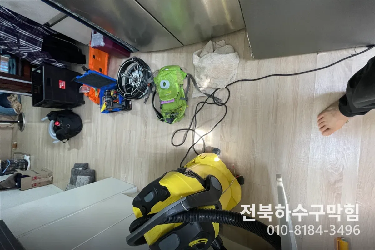 남원시 싱크대막힘 전문 장비 투입 작업 중 (남원싱크대냄새)