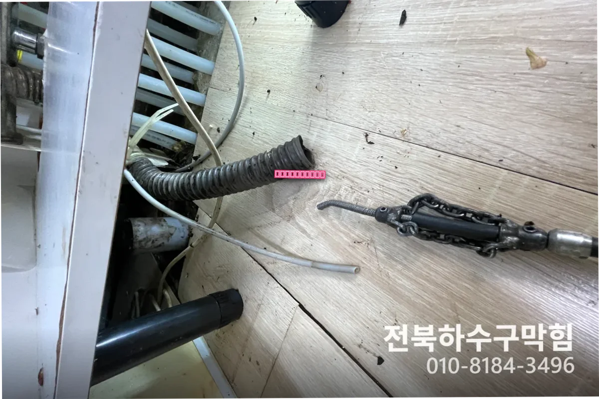 순창 긴급싱크대막힘, 싱크대뚫어주는곳 고민이라면, 정리해봤어요