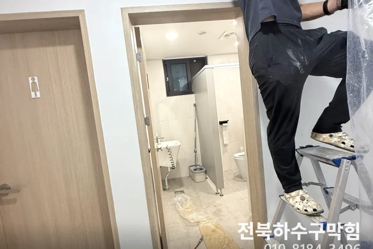 순창군 싱크대막힘 싱크대뚫어주는곳 전문 장비 투입 작업 중 (순창)