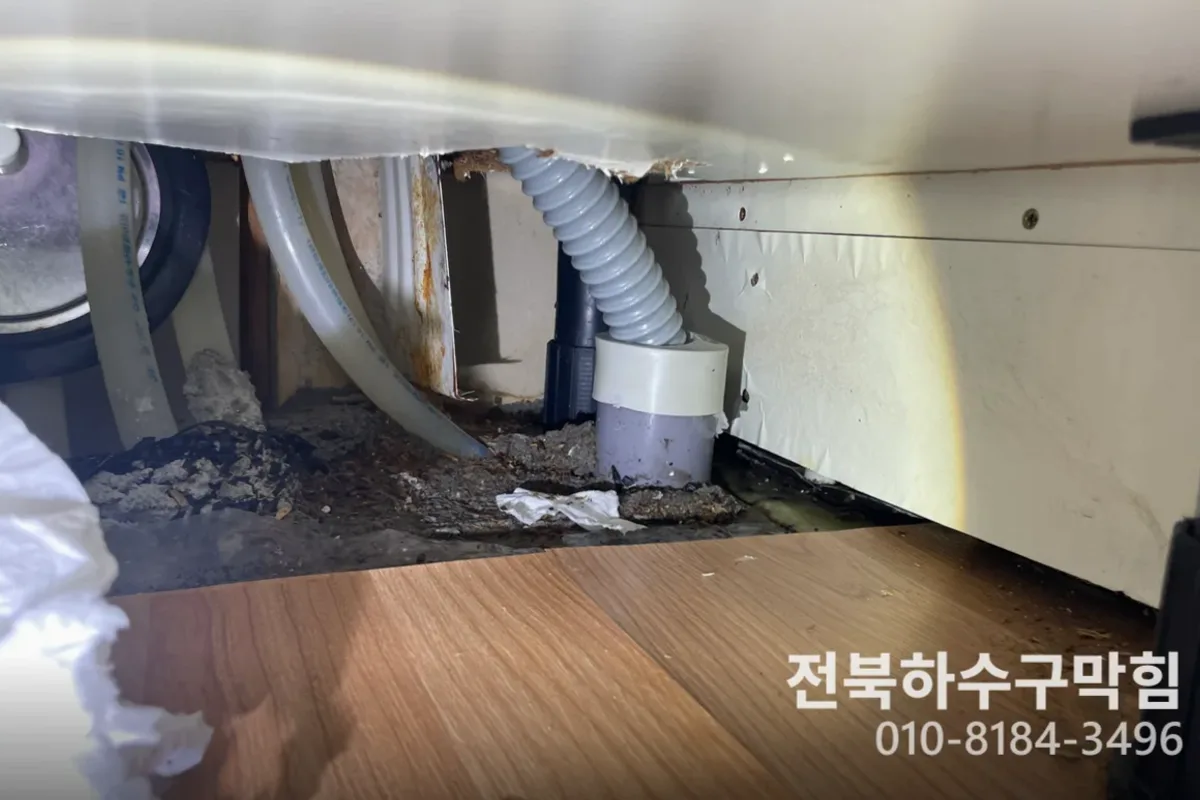 순창군 싱크대막힘 싱크대뚫어주는곳 작업 완료 후 정상 배수 확인 (순창)