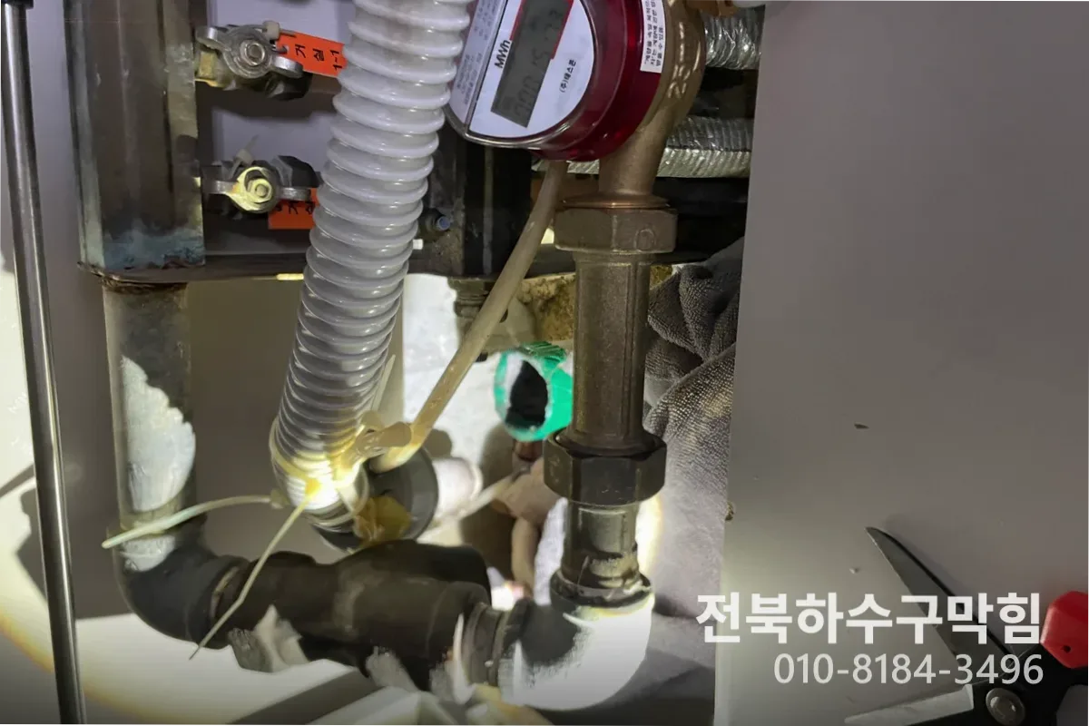 익산시 모현동 싱크대막힘 작업 전 배관 상태 진단 (15년)
