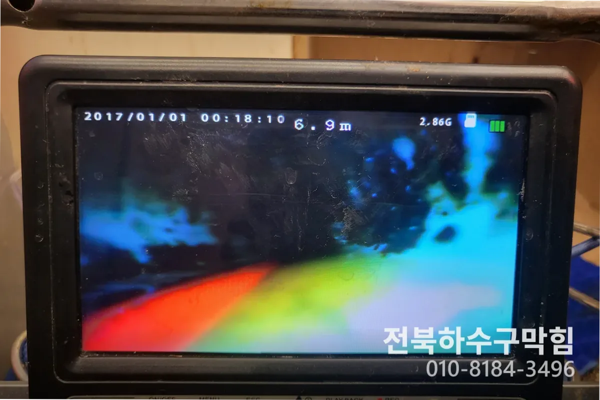 익산시 모현동 싱크대막힘 작업 완료 후 정상 배수 확인 (15년)