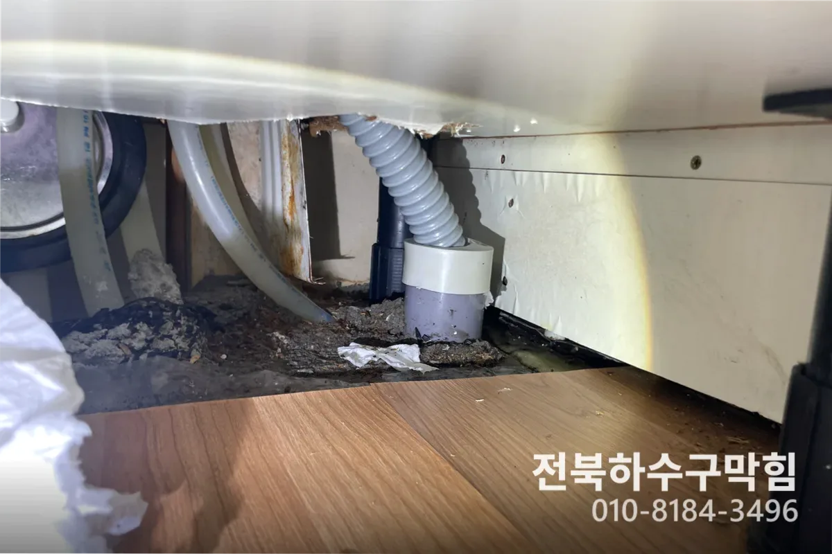 익산시 삼성동 싱크대막힘 작업 전 배관 상태 진단 (5번)