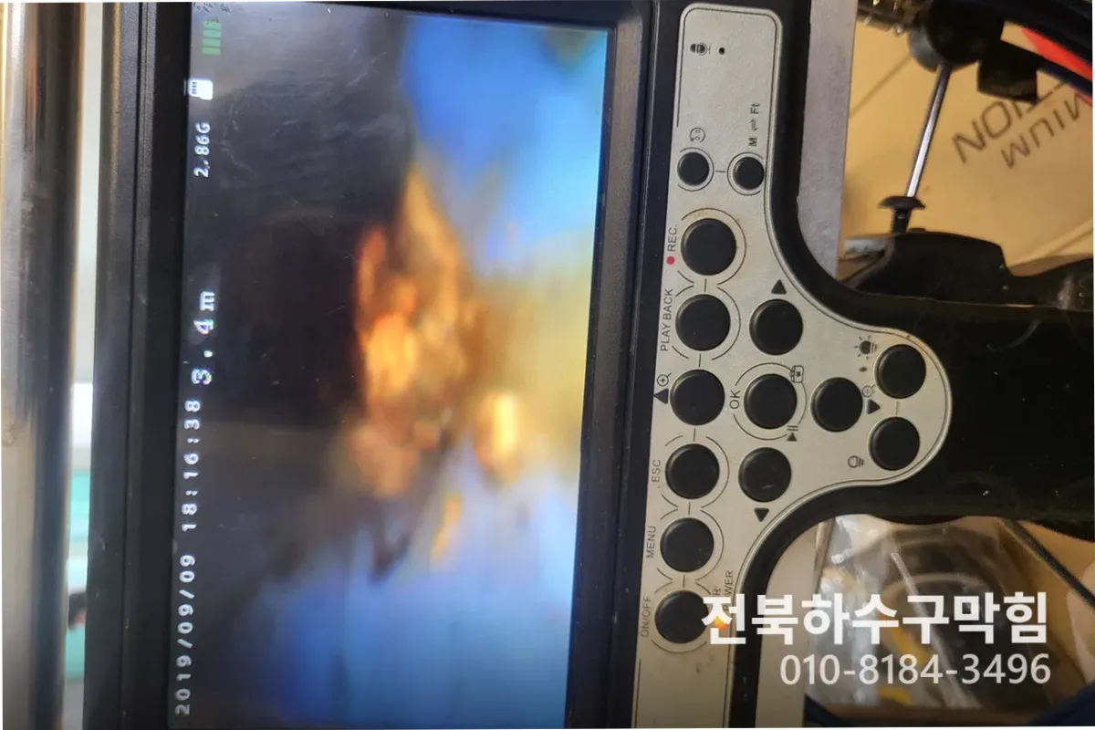 익산시 삼성동 싱크대막힘 전문 장비 투입 작업 중 (5번)