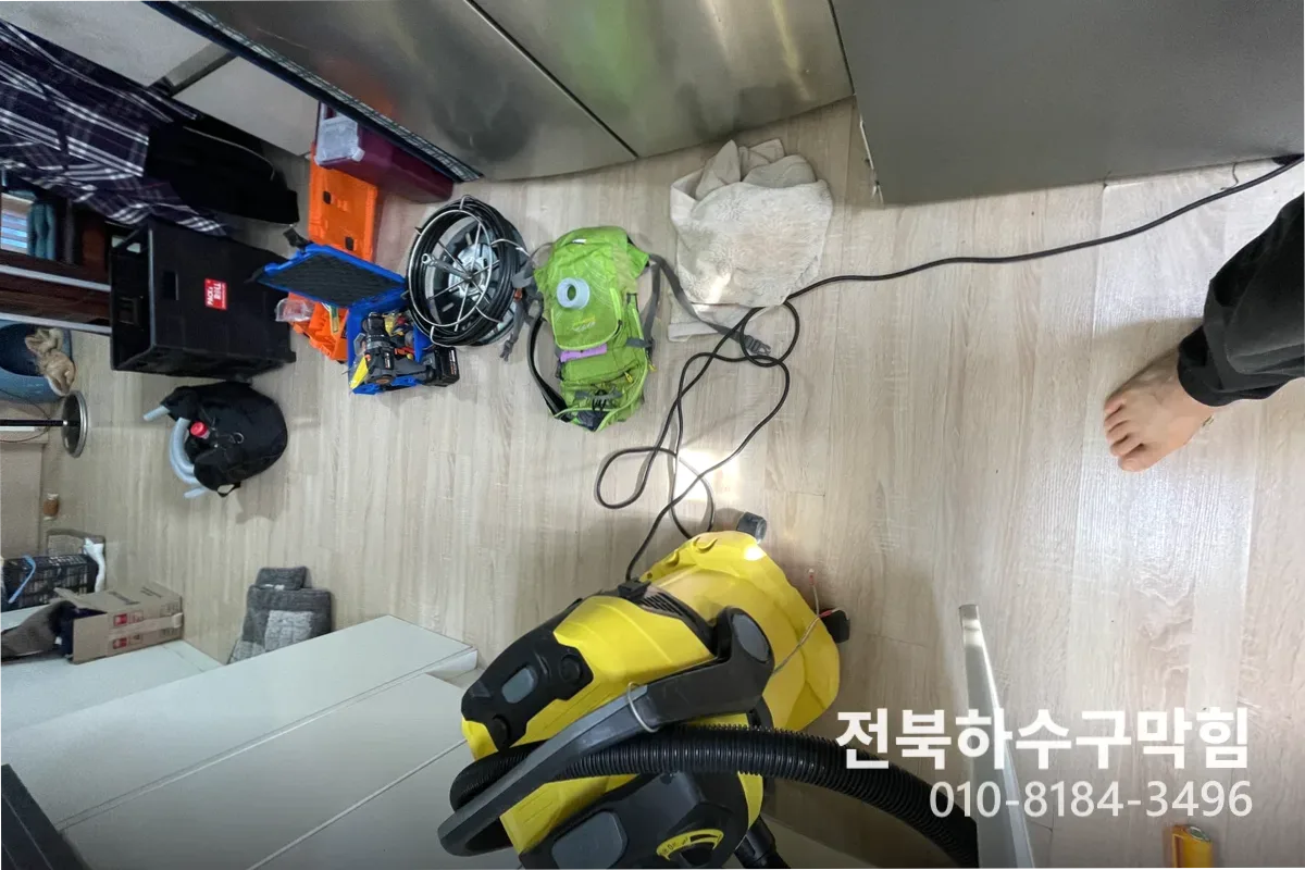 익산시 삼성동 싱크대막힘 작업 완료 후 정상 배수 확인 (5번)