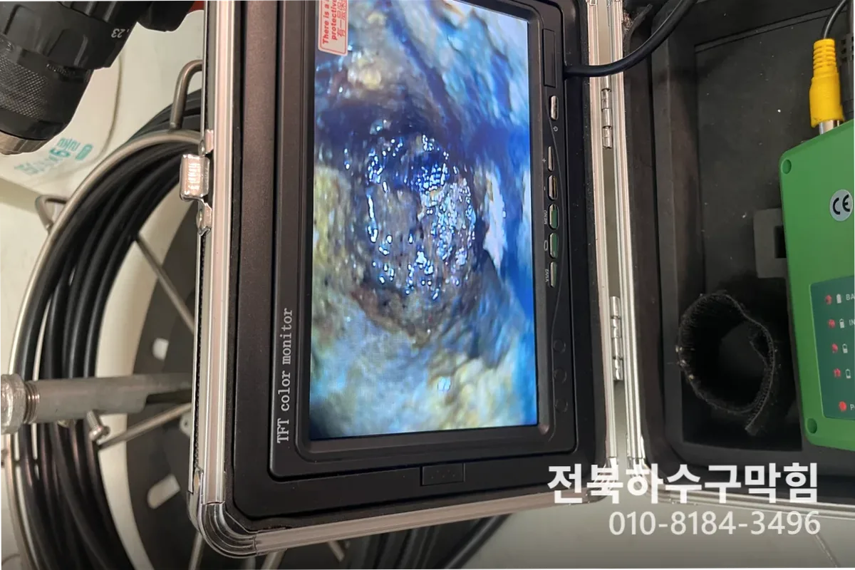 익산시 삼성동 싱크대막힘 작업 완료 후 정상 배수 확인 (싱크대물안빠짐)