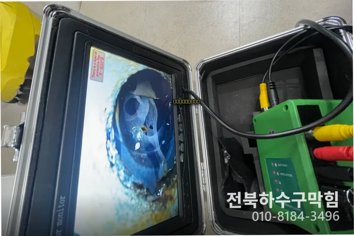 송학동 음식점 24시부엌싱크대배수구뚫음 원인과 예방 방법 | 즉시 완료