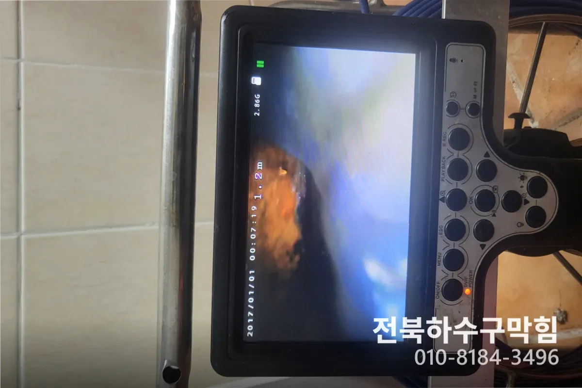 익산시 신동 싱크대막힘 작업 전 배관 상태 진단 (신동싱크대역류)