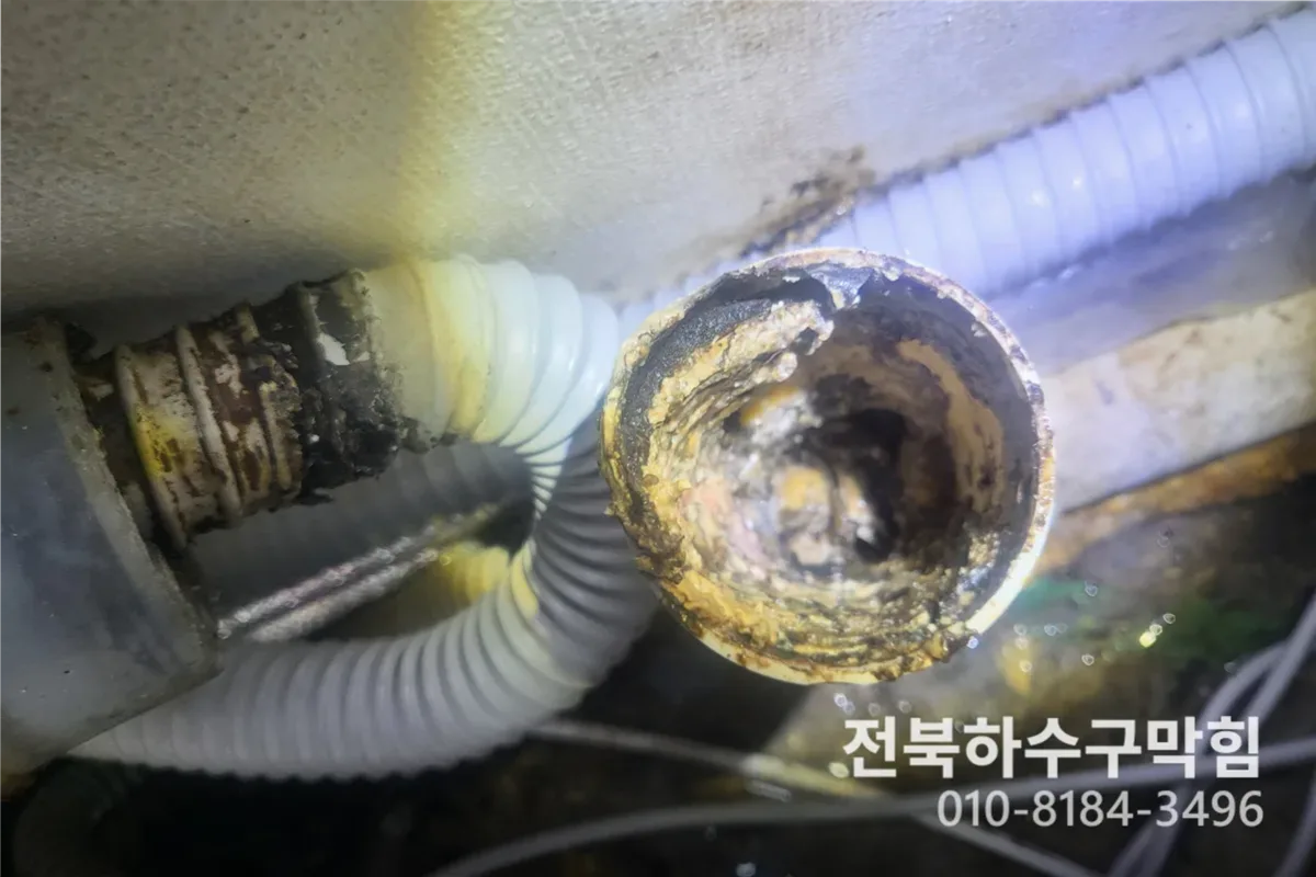 익산시 신동 싱크대막힘 작업 전 배관 상태 진단 (식당)