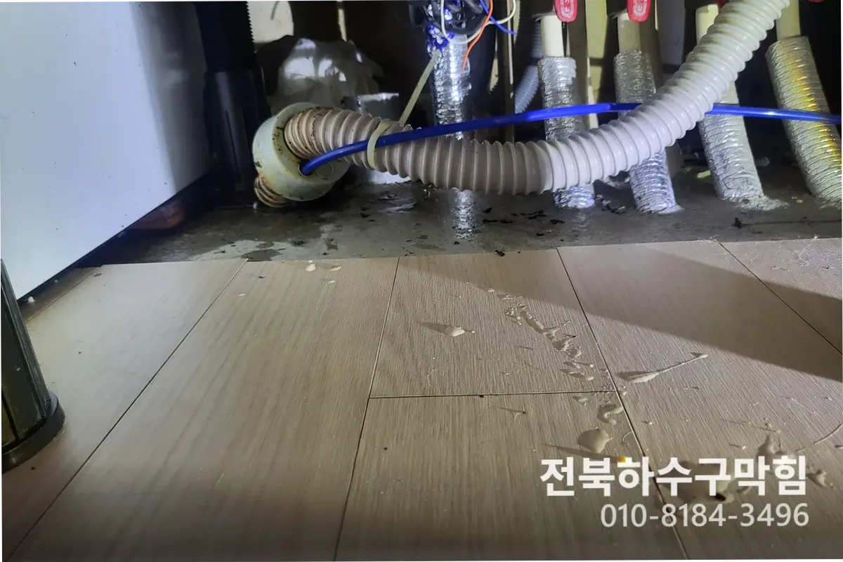 익산시 신동 싱크대막힘 전문 장비 투입 작업 중 (신동싱크대역류)
