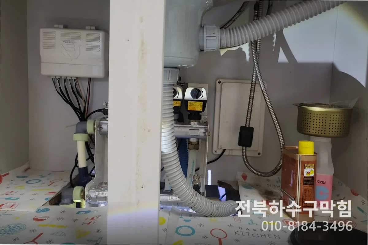 익산시 신동 싱크대막힘 전문 장비 투입 작업 중 (식당)