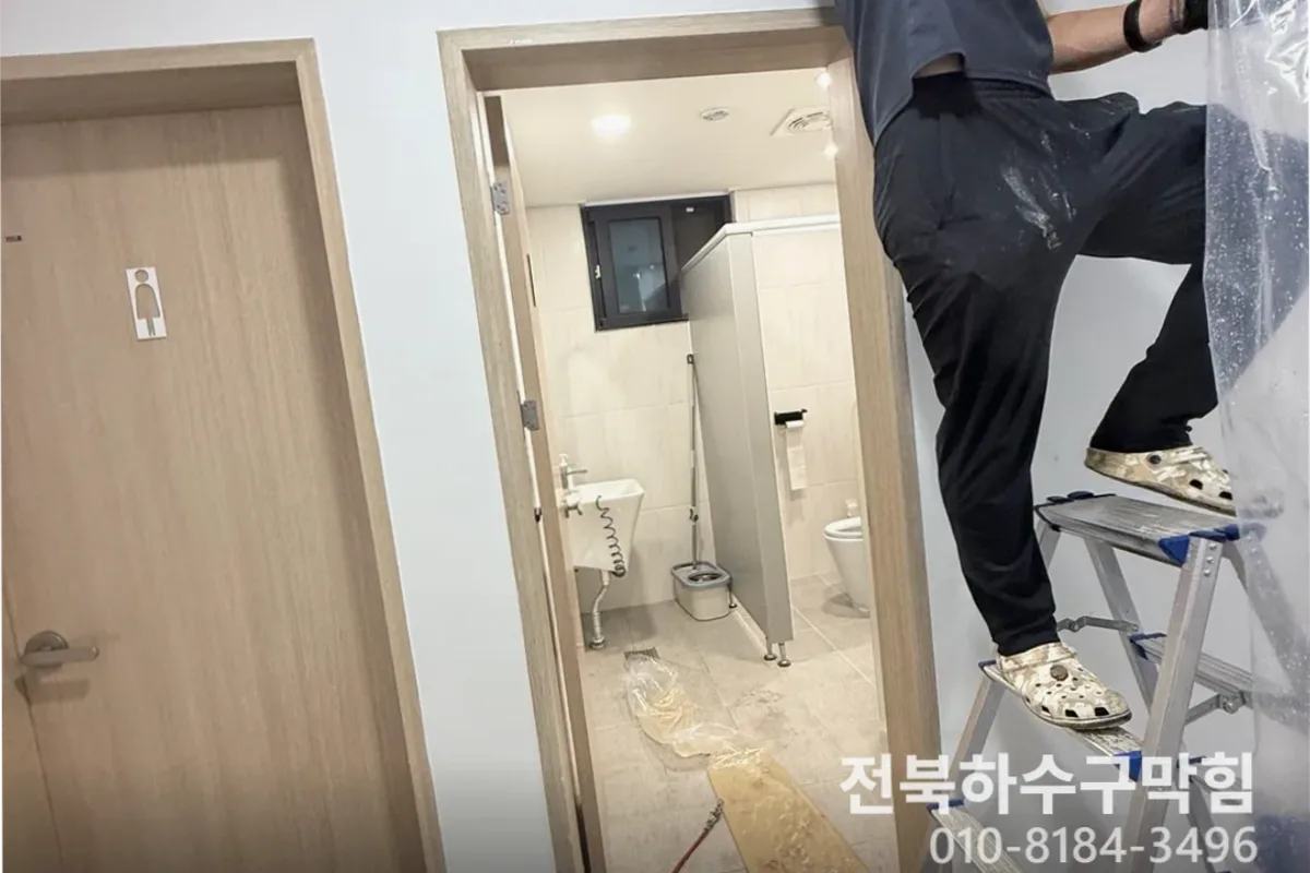 익산시 신동 싱크대막힘 작업 완료 후 정상 배수 확인 (식당)