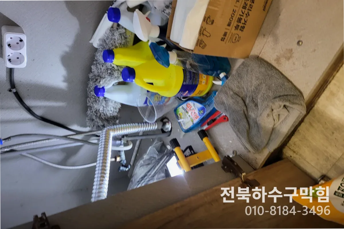 익산시 신동 싱크대막힘 작업 완료 후 정상 배수 확인 (신동싱크대역류)