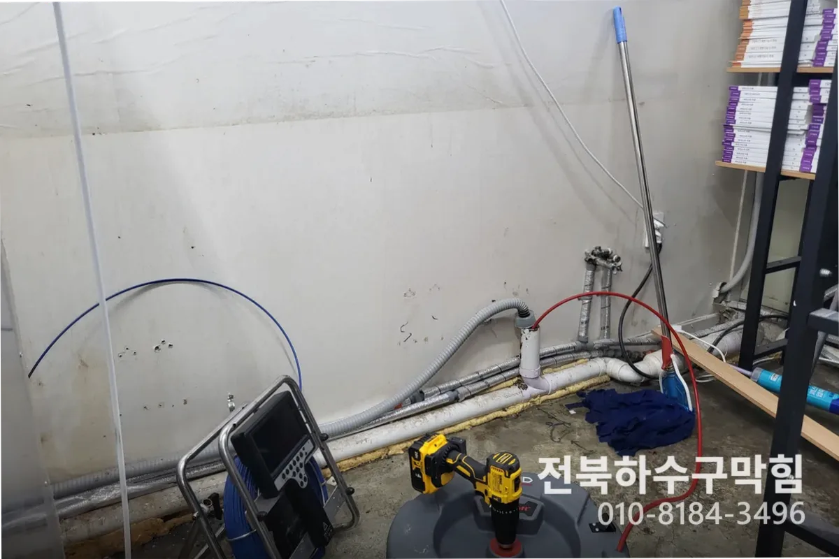 익산시 어양동 싱크대막힘 작업 전 배관 상태 진단 (24시)