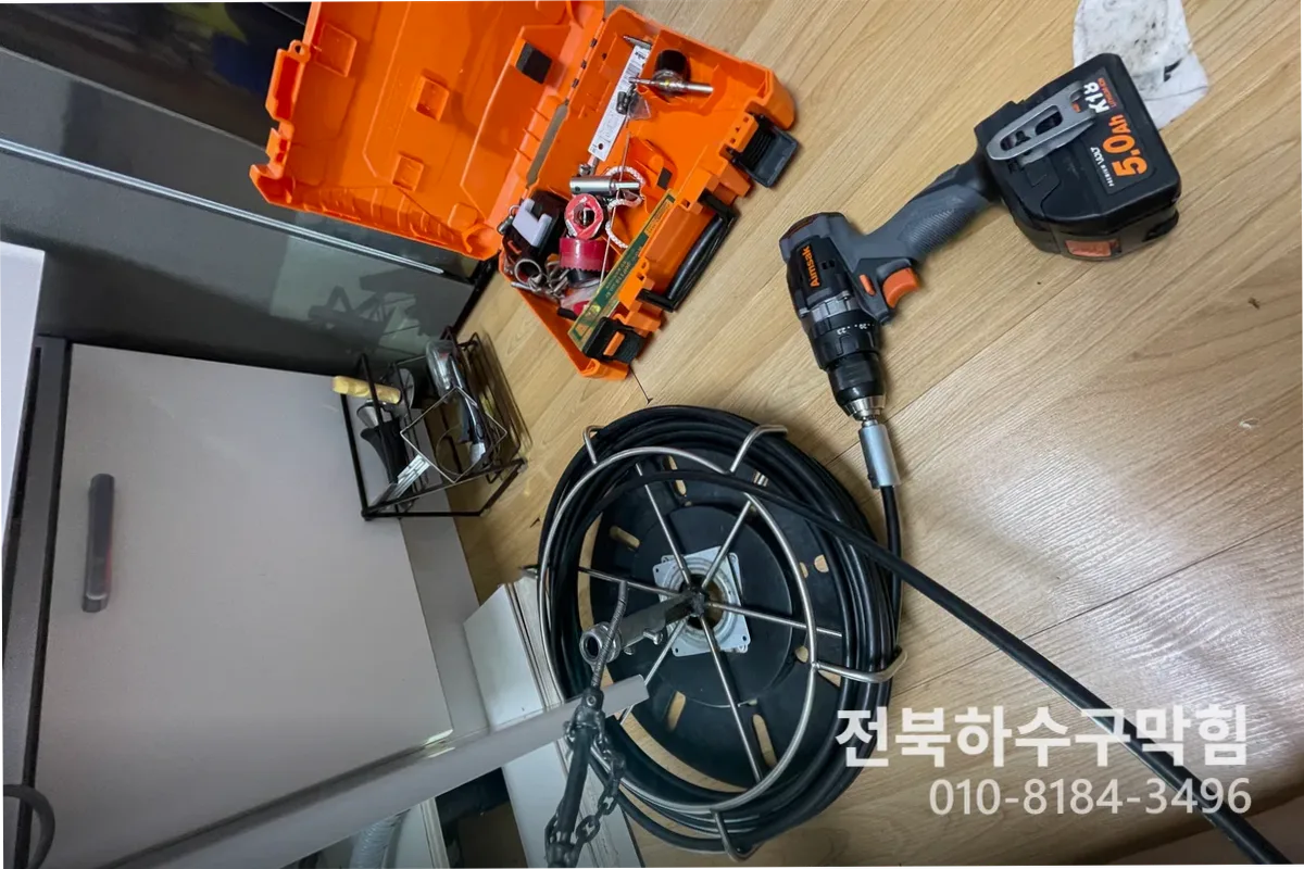 익산시 어양동 싱크대막힘 작업 전 배관 상태 진단 (1시간)