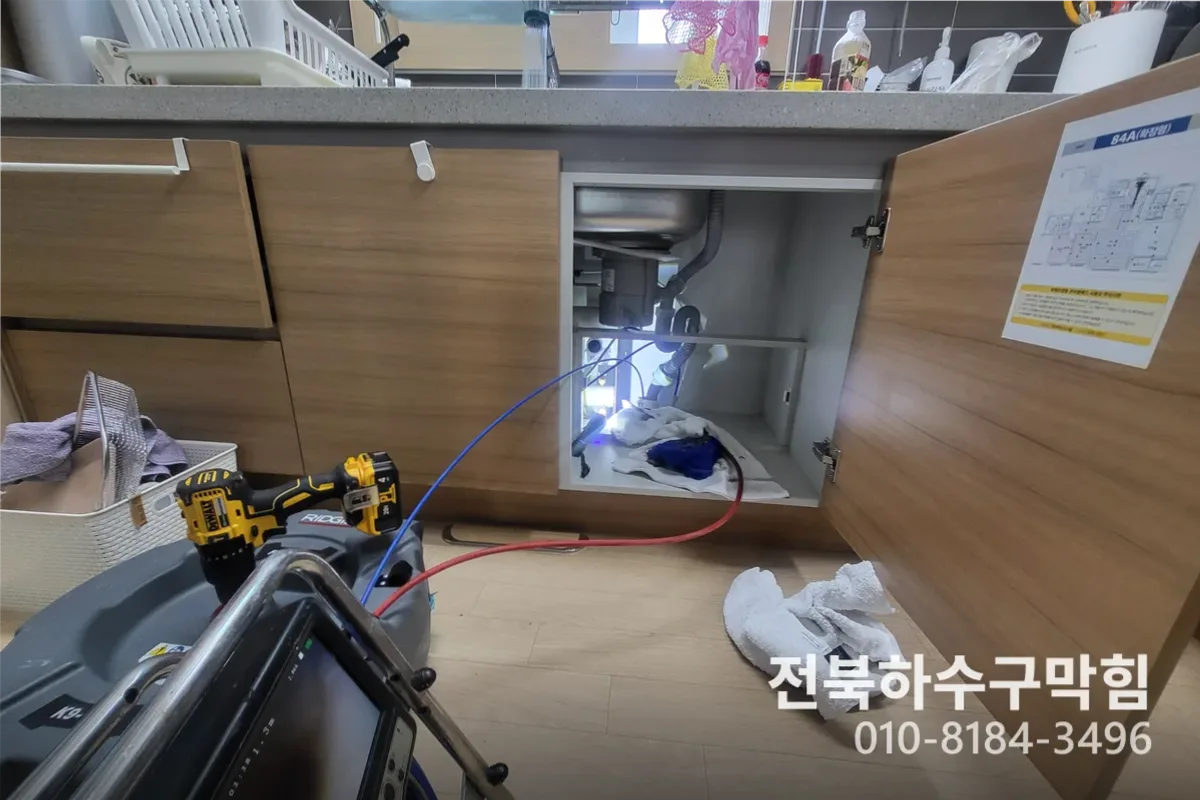 익산시 어양동 싱크대막힘 전문 장비 투입 작업 중 (1시간)