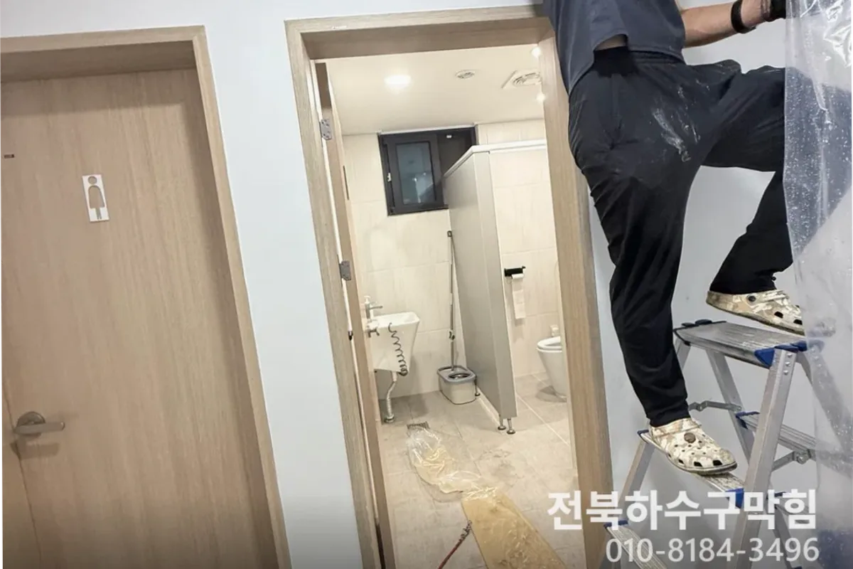 익산시 어양동 싱크대막힘 작업 완료 후 정상 배수 확인 (1시간)