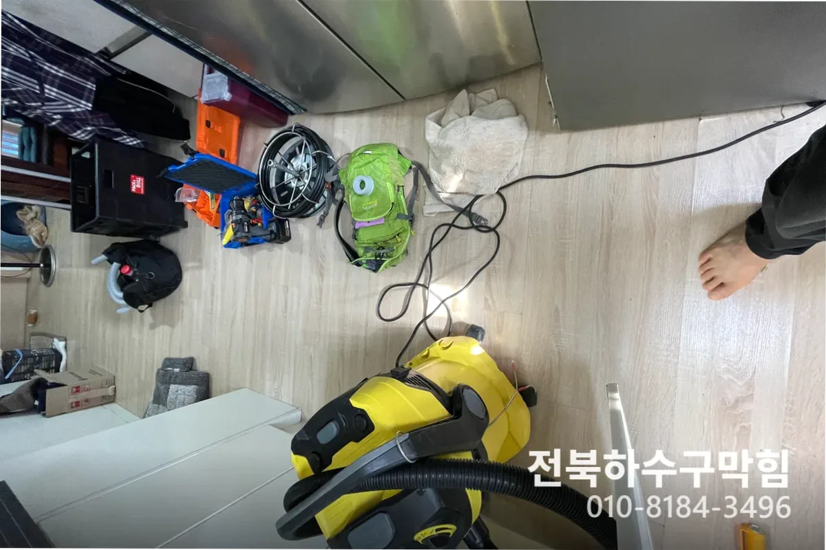 익산시 영등동 싱크대막힘 작업 전 배관 상태 진단 (영등동싱크대냄새)