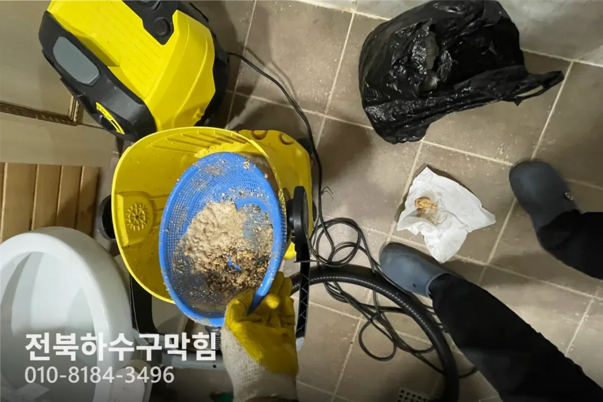 장수군 싱크대막힘 작업 완료 후 정상 배수 확인 (30분)
