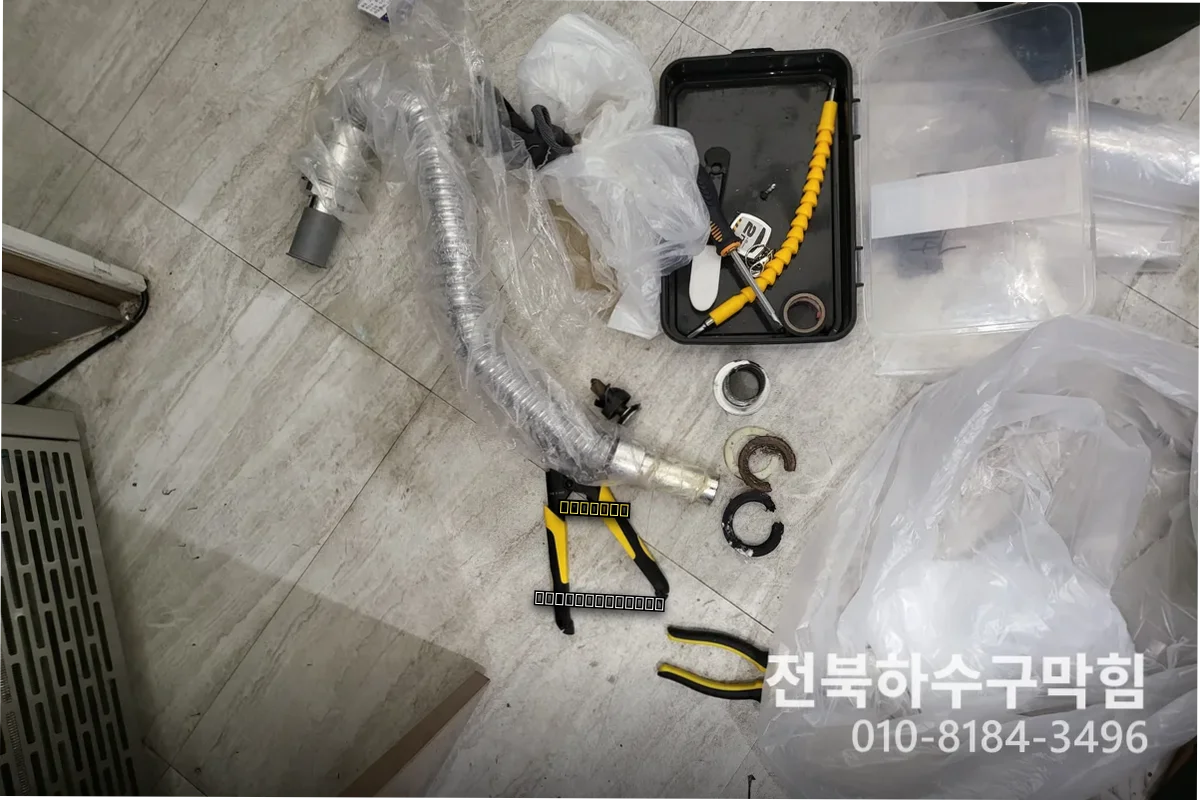 덕진동 싱크대뚫는곳 실제 견적 | 30분 긴급 출장 사례