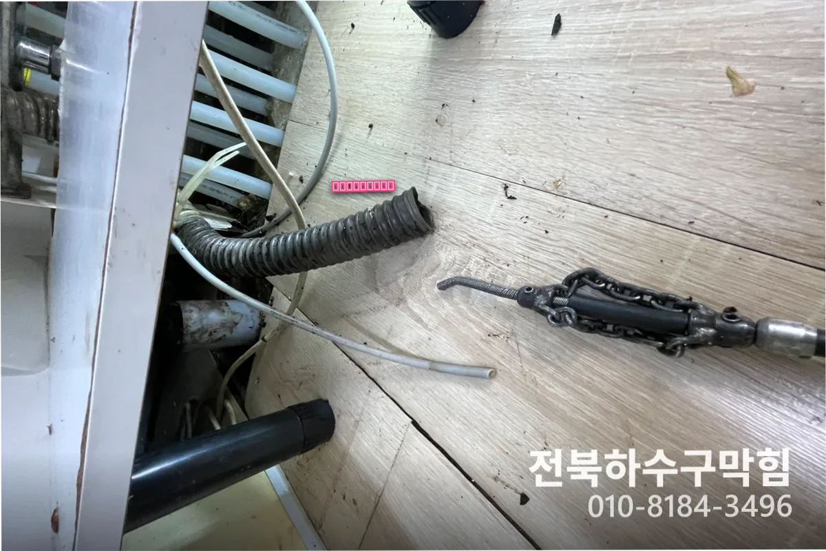 덕진동싱크대뚫는비용 지금 바로
