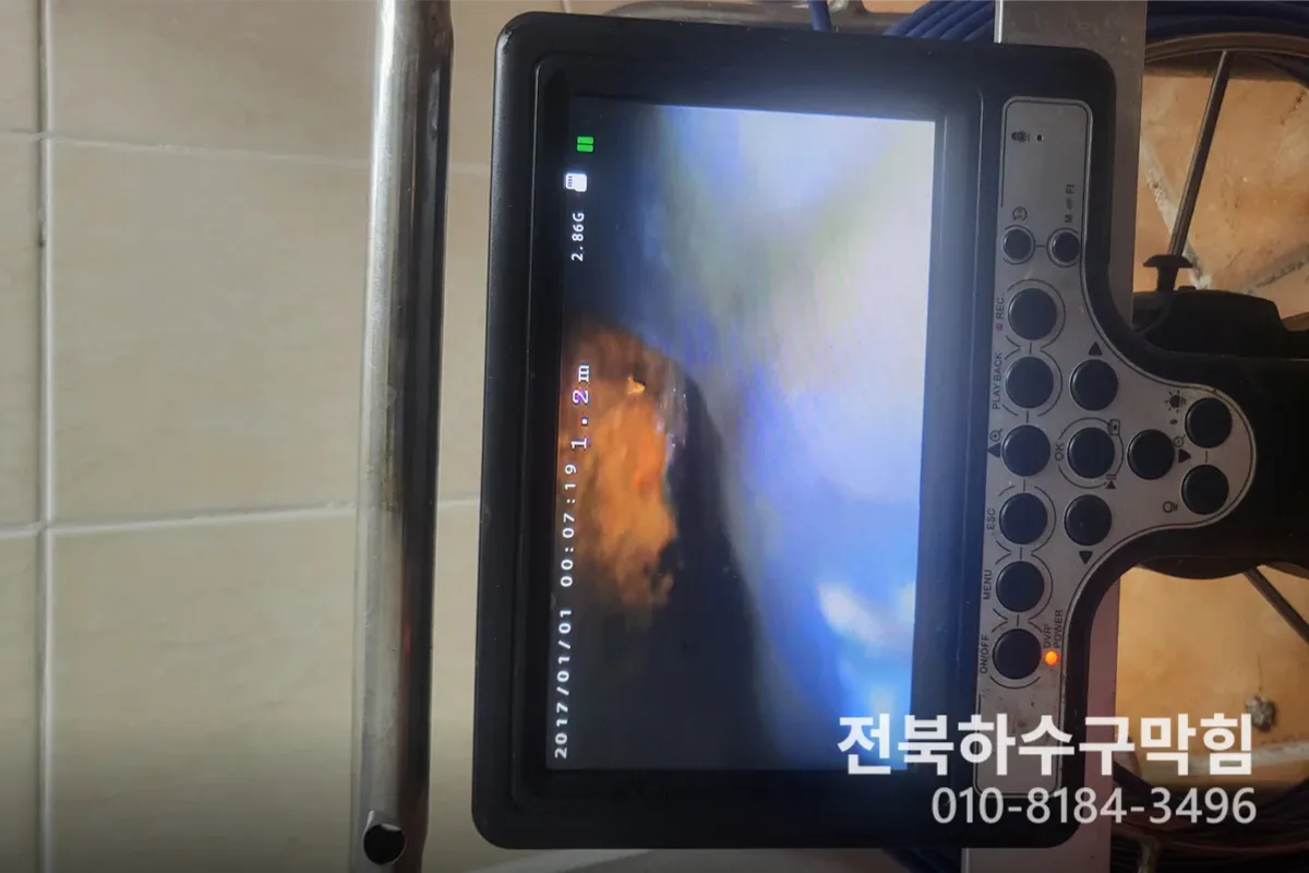 전주시 덕진동 싱크대막힘 작업 전 배관 상태 진단 (24시)