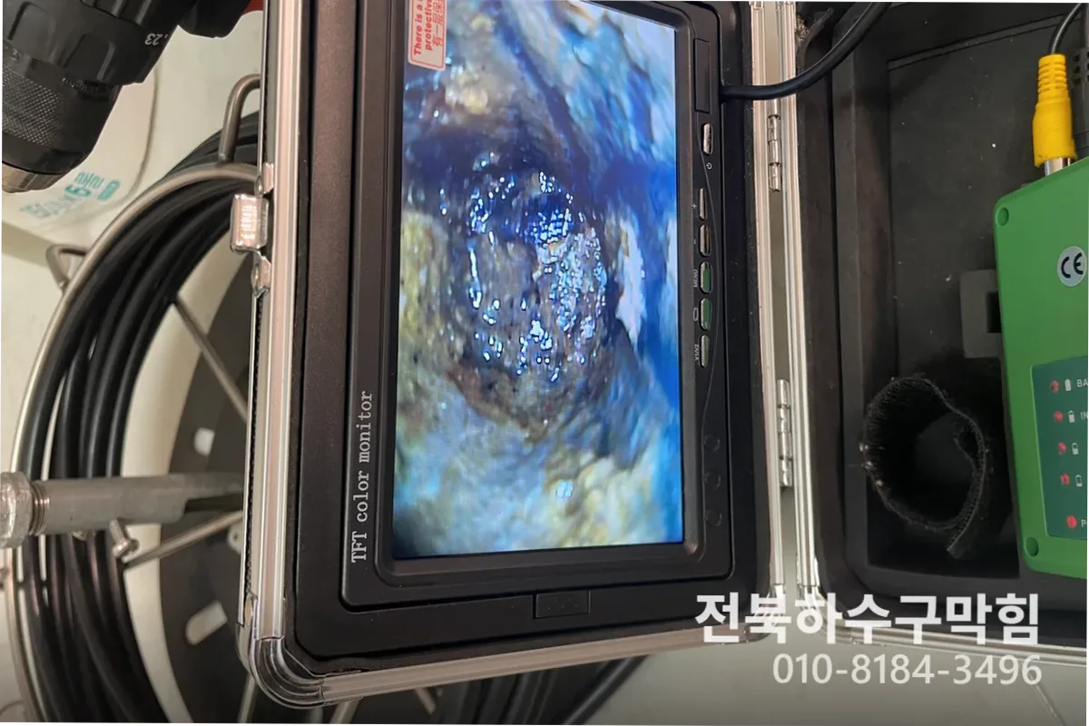 전주시 덕진동 싱크대막힘 전문 장비 투입 작업 중 (긴급싱크대막힘)