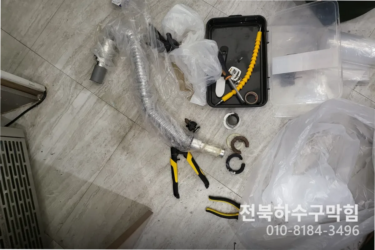 전주시 덕진동 싱크대막힘 작업 완료 후 정상 배수 확인 (긴급싱크대막힘)