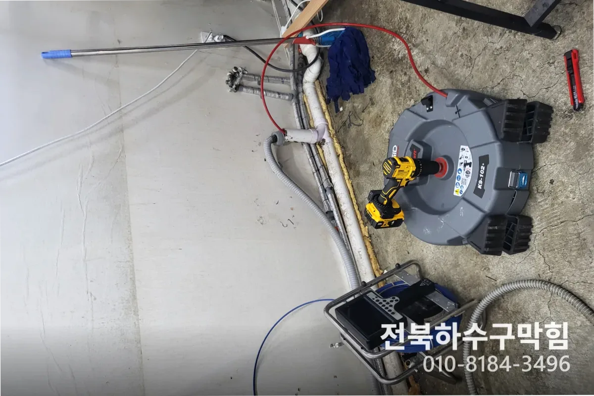 전주시 삼천동 싱크대막힘 싱크대뚫어주는곳 작업 전 배관 상태 진단 (삼천동싱크대수리비용)