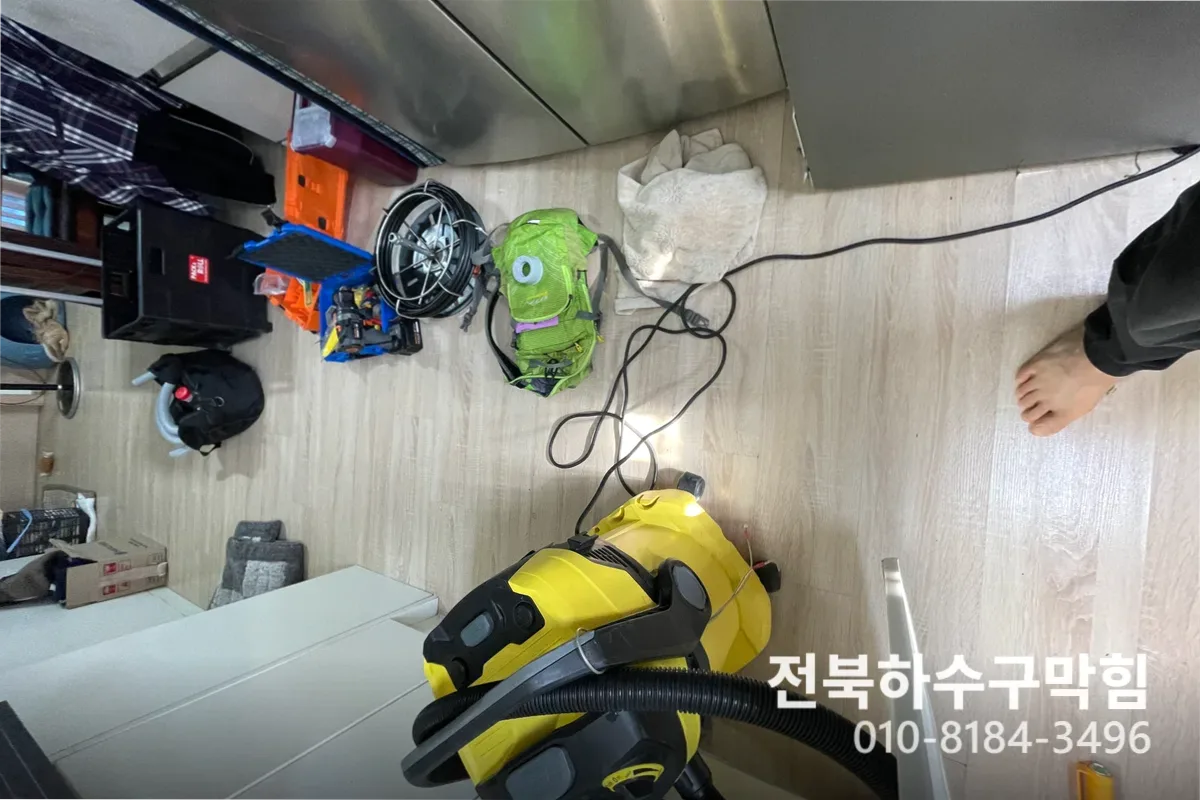 전주시 삼천동 싱크대막힘 전문 장비 투입 작업 중 (싱크대막혔을때)