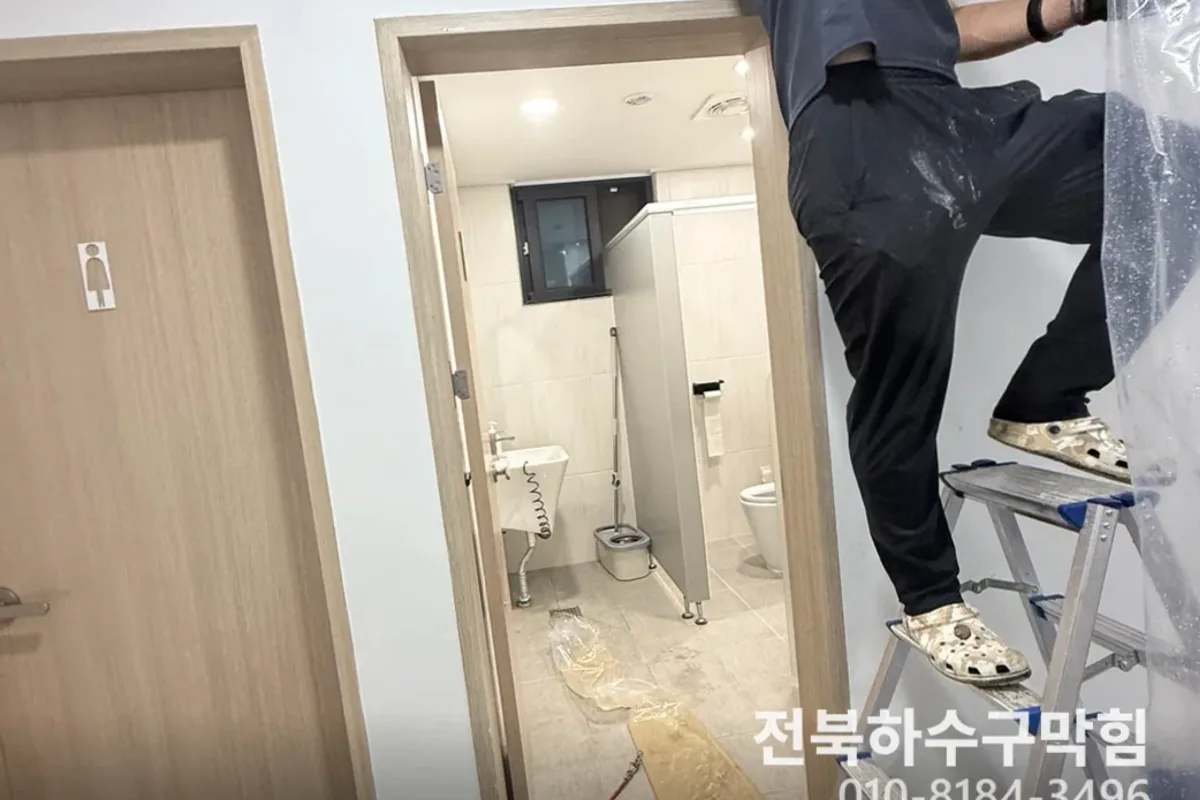 전주시 삼천동 싱크대막힘 싱크대뚫기 전문 장비 투입 작업 중 (삼천동싱크대수리비용)