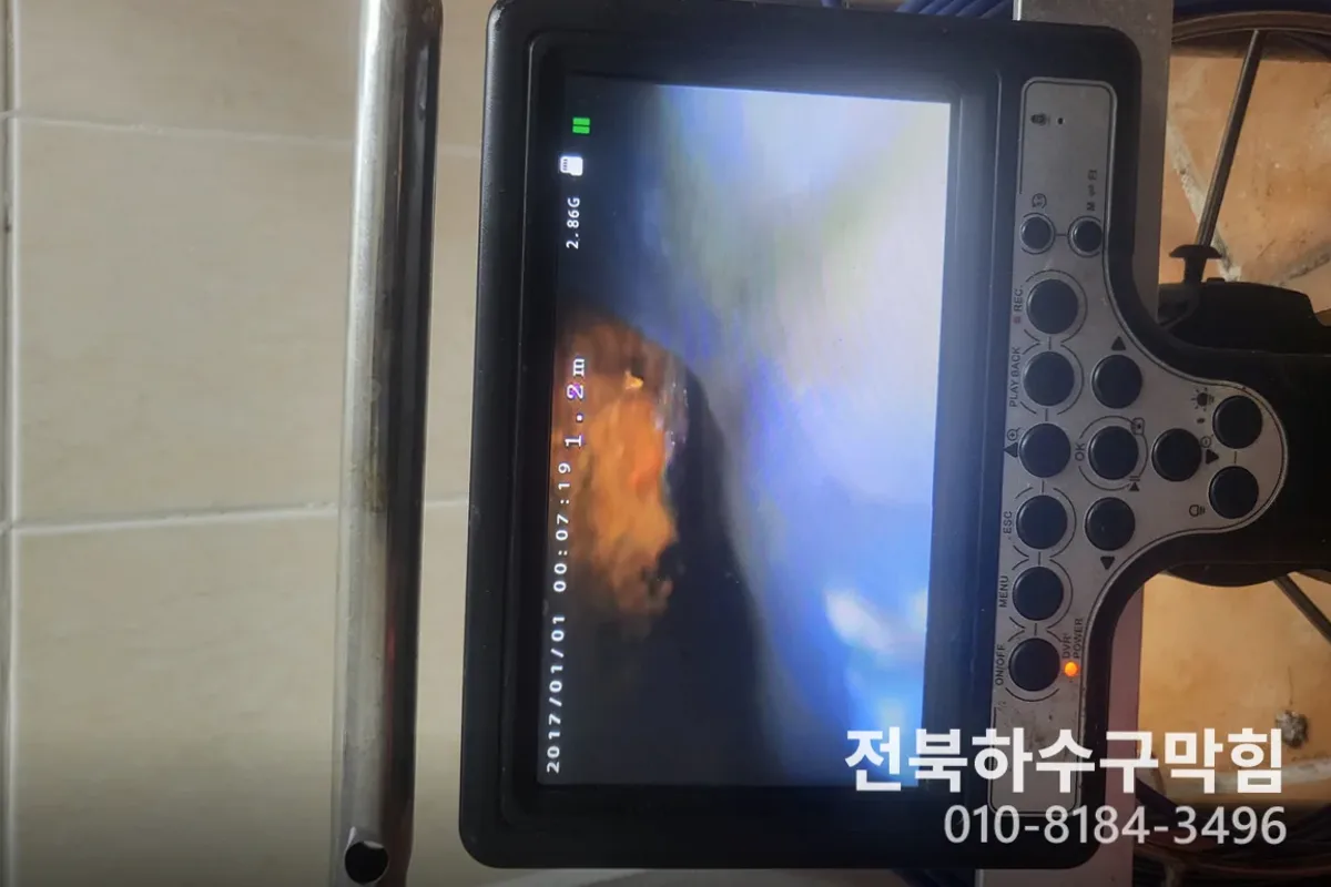 전주시 삼천동 싱크대막힘 싱크대뚫기 작업 완료 후 정상 배수 확인 (삼천동싱크대수리비용)
