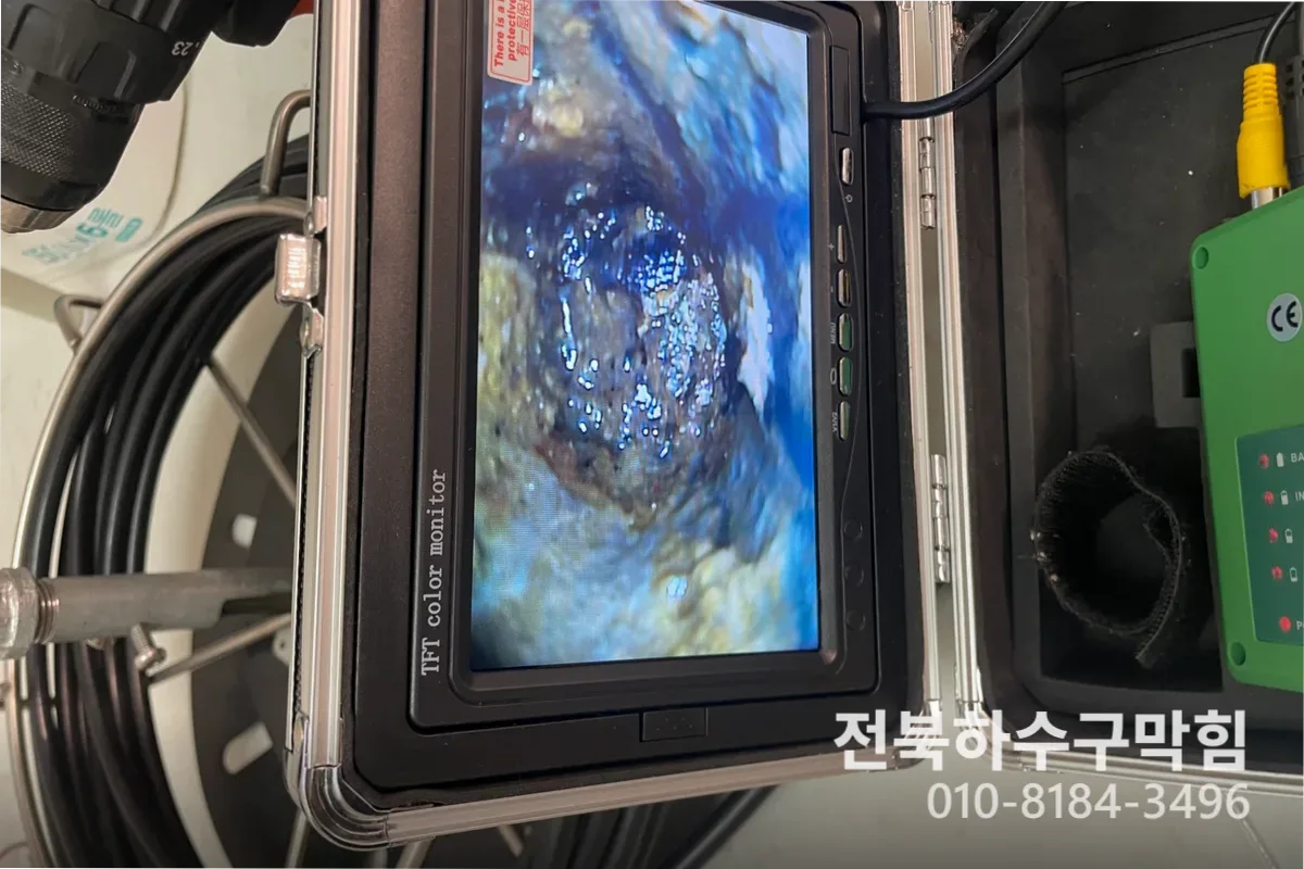 전주시 삼천동 싱크대막힘 작업 완료 후 정상 배수 확인 (싱크대뚫는법)