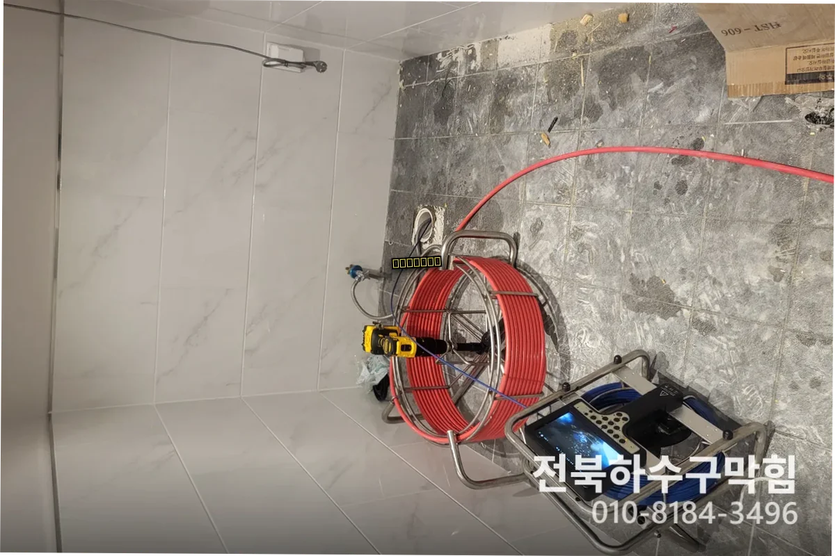 5년차 기술자가 본 서신동싱크대뚫는곳 현장