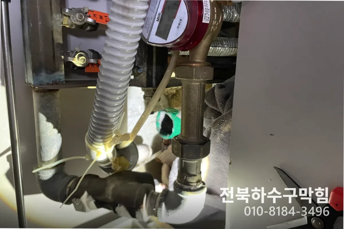 전주시 서신동 싱크대막힘 작업 전 배관 상태 진단 (싱크대잘하는곳)