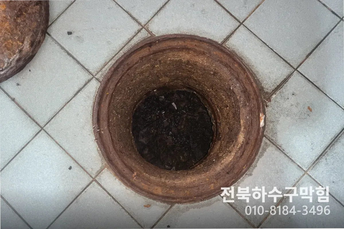 전주시 서신동 싱크대막힘 전문 장비 투입 작업 중 (서신동긴급싱크대막힘)