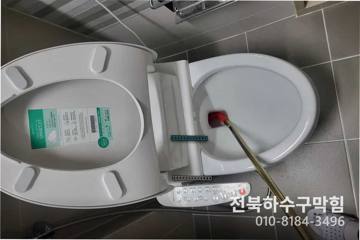 송천동씽크대냄새 비용 알아보다 싱크대청소업체까지 같이 해결한 후기