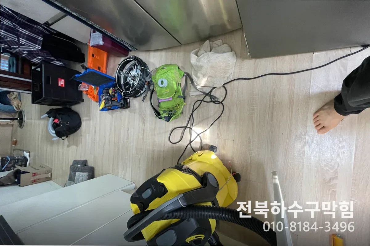 전주시 우아동 싱크대막힘 전문 장비 투입 작업 중 (싱크대역류)