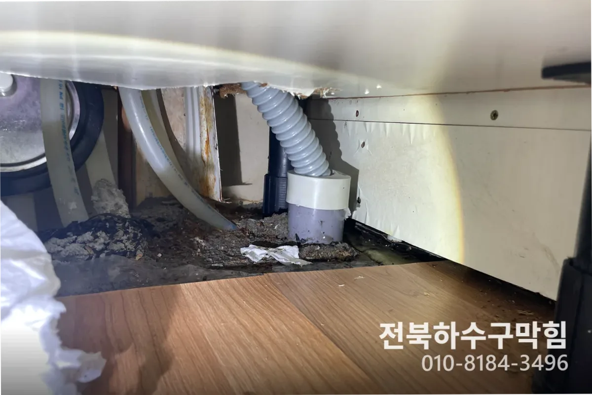 전주시 우아동 싱크대막힘 작업 완료 후 정상 배수 확인 (우아동싱크대막힘비용)